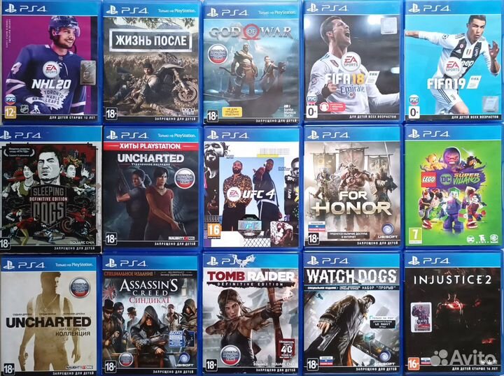 Игры для PS4/PS5 (Лицензионные диски)
