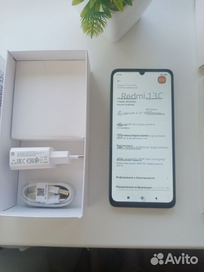 Xiaomi Redmi 13C, 8/256 ГБ