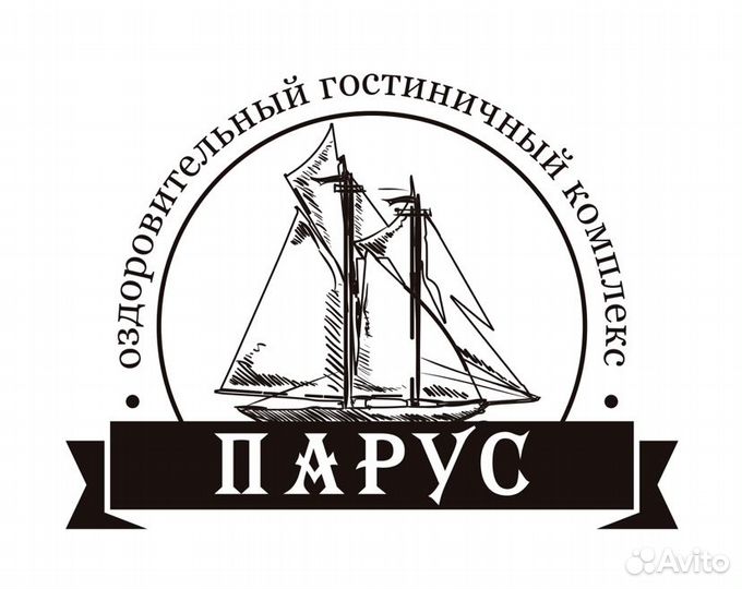 Администратор гостиницы