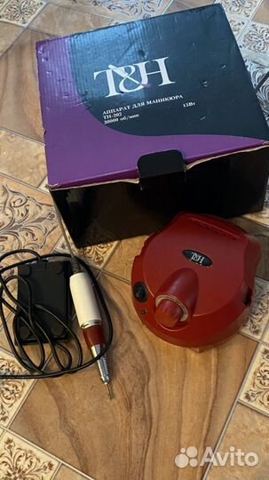 Аппарат для маникюра