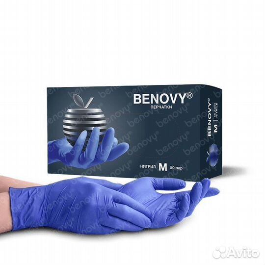 Benovy nitrile перчатки нитриловые Синие доставка