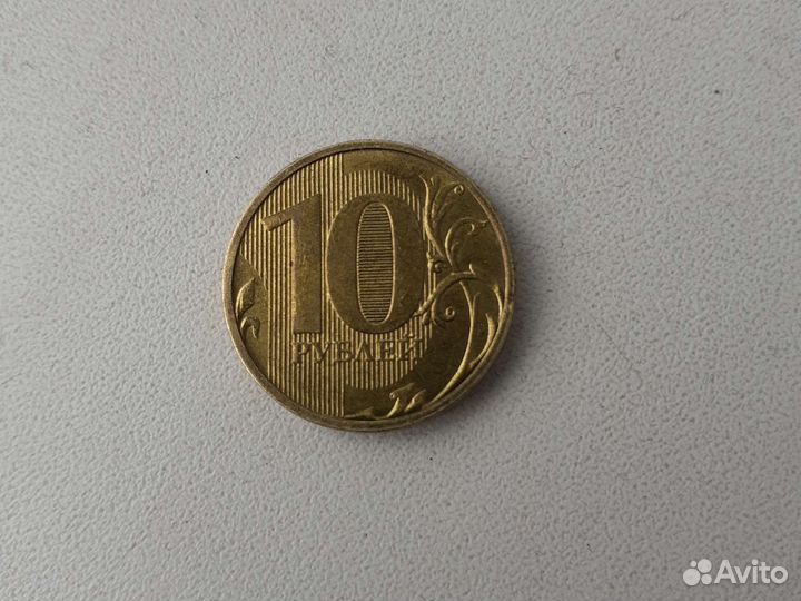 Брак перевертыш на 180 градусов