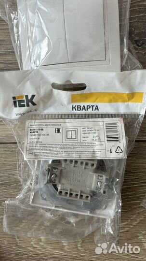 Розетки и выключатели кварта IEK
