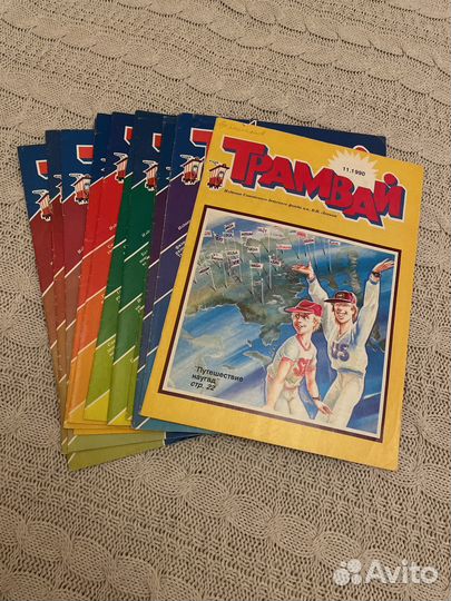 Вся серия Трамвая