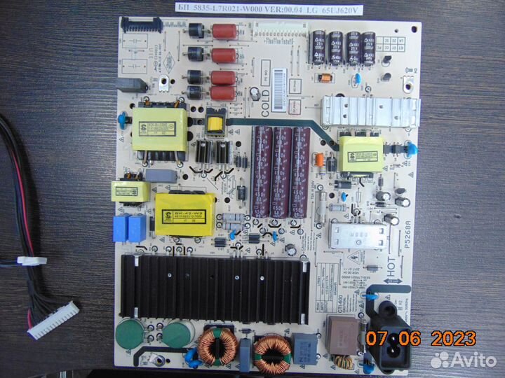 Блок питания 5835-L7R021-W000 VER:00.04