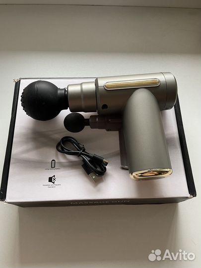 Массажный пистолет вибрационный