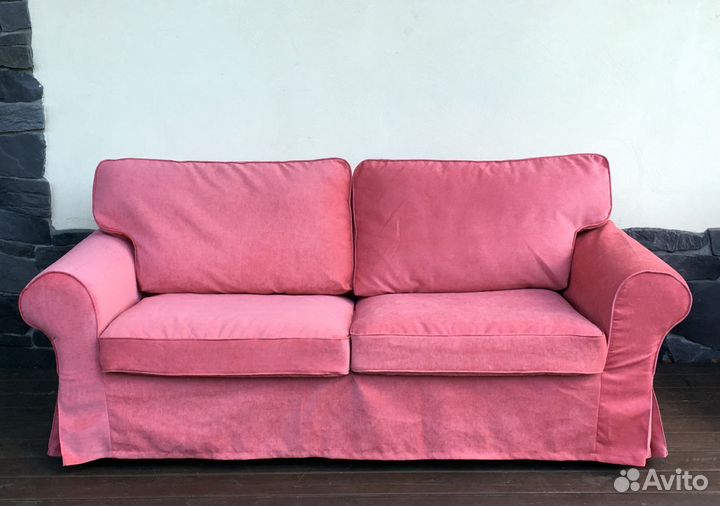 Чехол для 2-местного дивана-кровати Экторп (икеа)