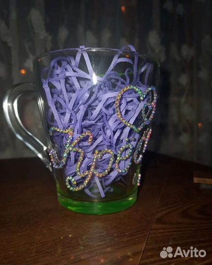 Кружка с надписью 