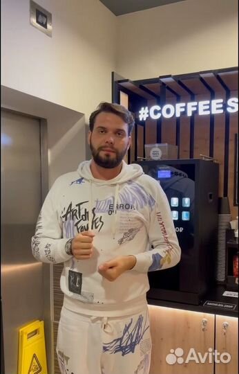 Кофейня самообслуживания бизнес под ключ