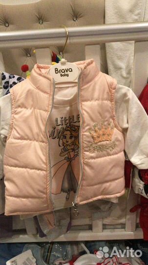 Детская одежда новая