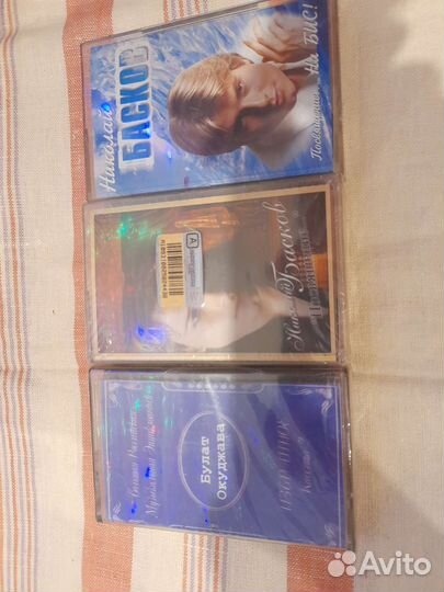 3 кассеты Булат Окуджава и Басков, запечатаны