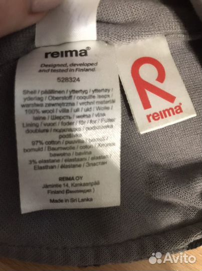 Шапка шлем reima