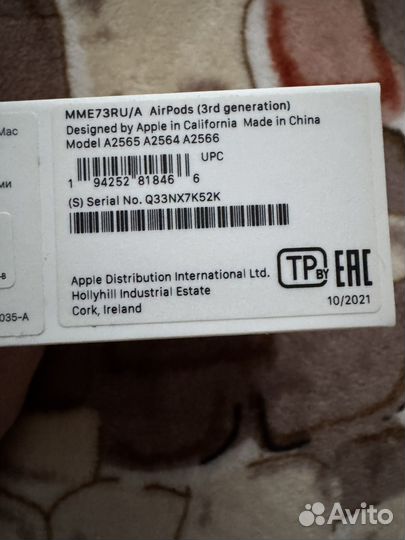 Наушники apple airpods 3