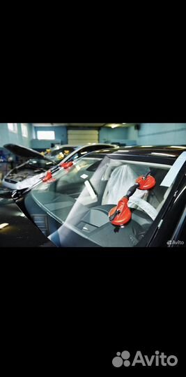 Лобовое стекло с доставкой