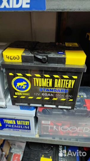 Аккумулятор 60ач