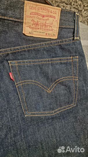 Levis 501 Made in usa