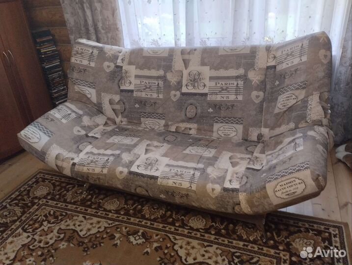 Диван бу