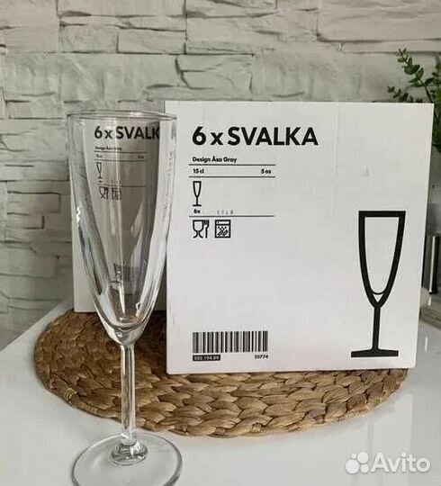 Новый набор из 6 фужеров IKEA Svalka