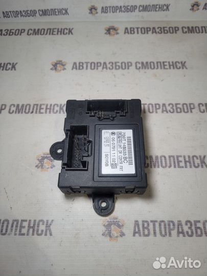 Блок комфорта Ford Mondeo IV (2006—2010)