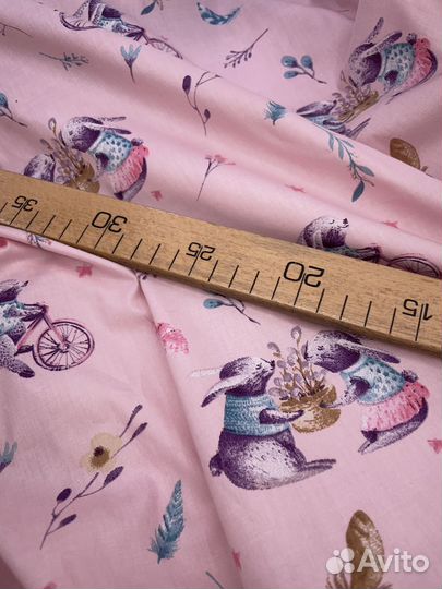 Китайский сатин