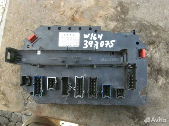 Блок предохранителей W164 M-klasse (ML)