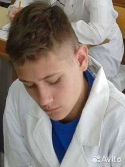 Репетитор по химии