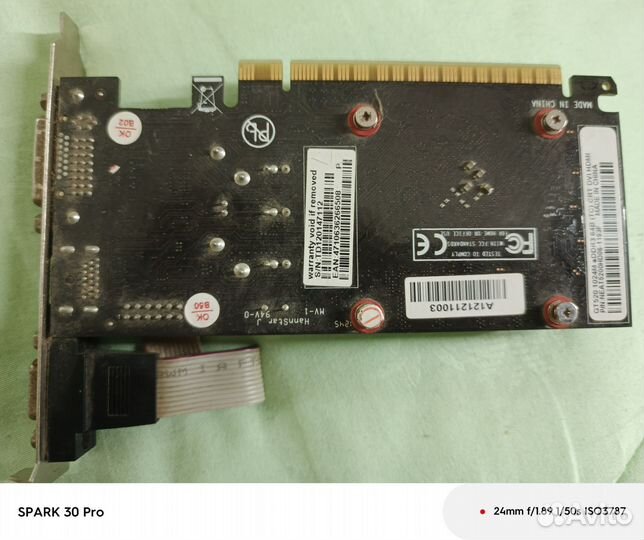 Видеокарта 1gb