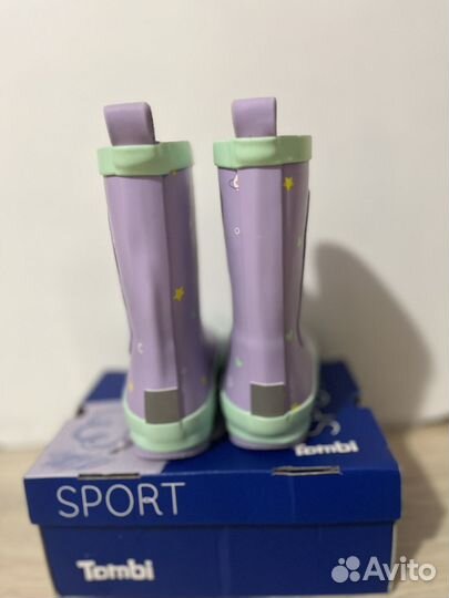 Резиновые сапоги