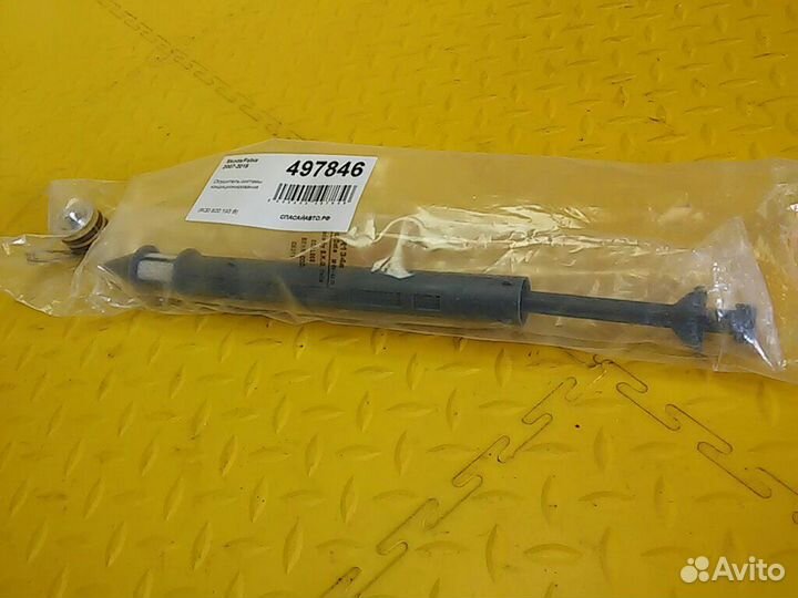 Осушитель системы кондиционирования Fabia II