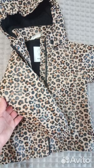 Куртка демисезонная