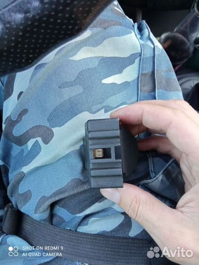 Контактная группа Ford