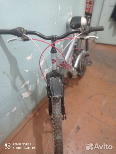 Велосипед бу