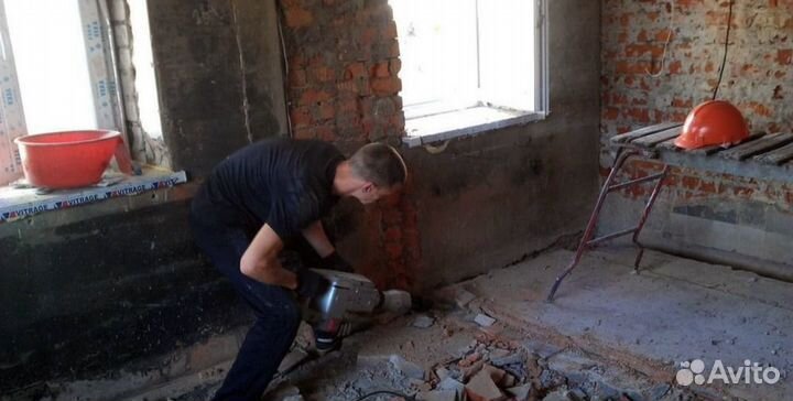 Демонтажные работы демонтаж