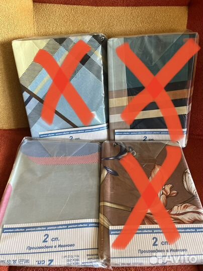 Белье постельное