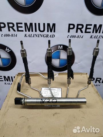 BMW топливная Рейка N20