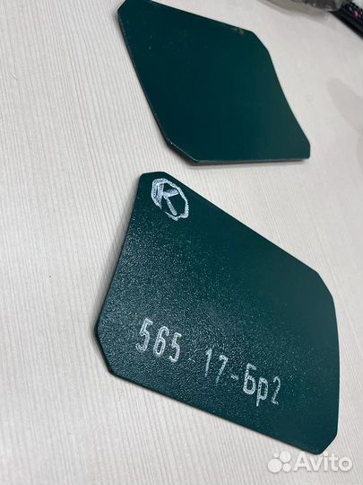 Боковые бронеплиты