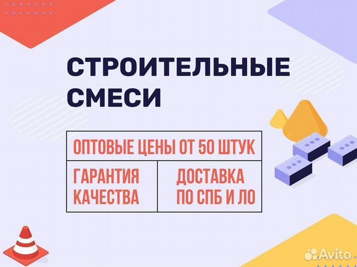 Полотно гидроизоляционное кнауф-мембрана 1х10 м, рул