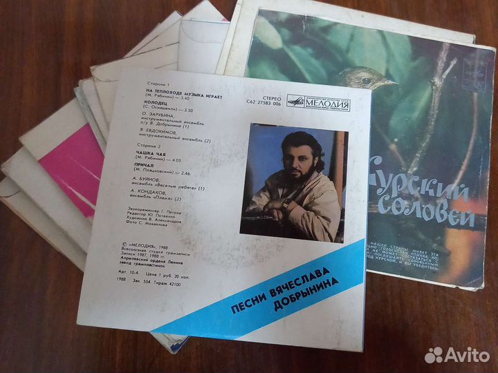Маленькие грампластинки СССР 14 штук