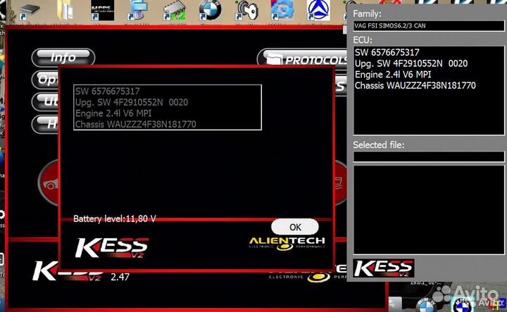 Чип тюнинг Авто