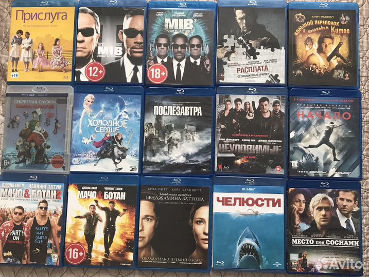 Blu ray фильмы