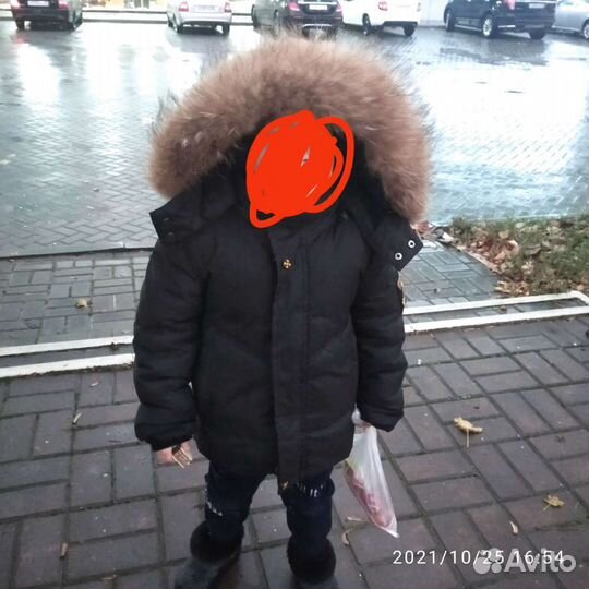 Парка детская