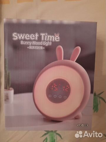 Светильник с часами-будильником