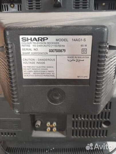 Телевизор б/у