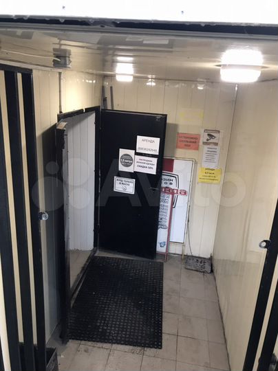 Свободного назначения, 35 м²