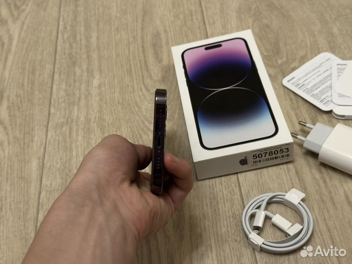 iPhone 14 Pro Max, 128 ГБ