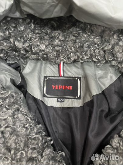 Пуховик женский 50 52 бу