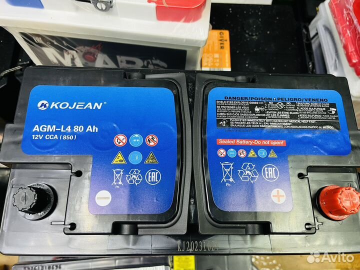 Аккумуляторы AGM 80 ah новые