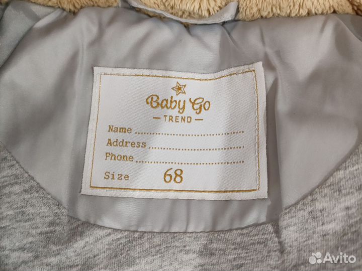 Пакет вещей для девочки 68 74