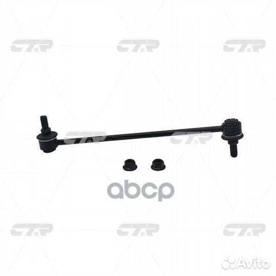 Стойка стабилизатора передняя acura MDX YD1, HO