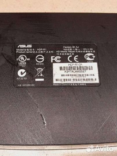 Медиа плеер asus